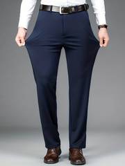 Marbi | Pantalon broek | COMBINEER & BESPAAR