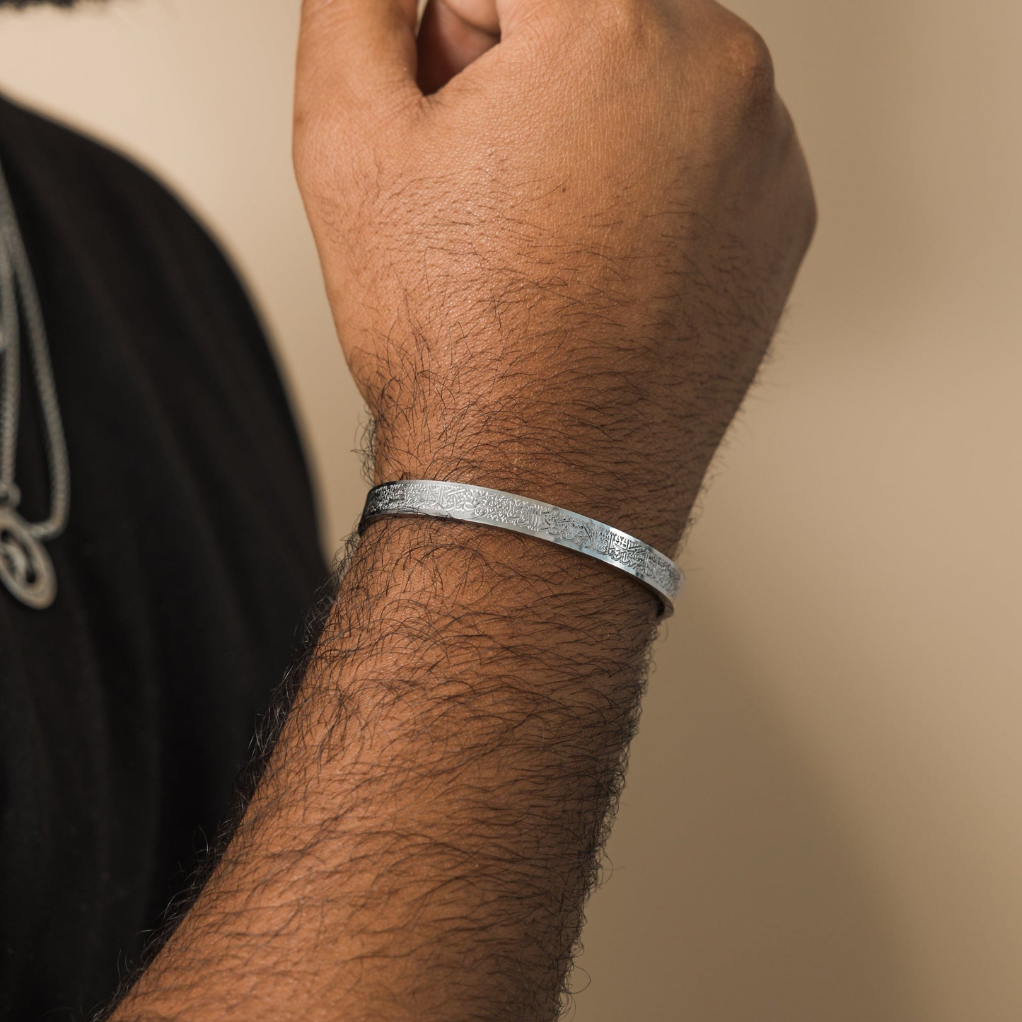 Ayatul Kursi Cuff Heren Armband™ (TIJDELIJK 1+1 GRATIS)