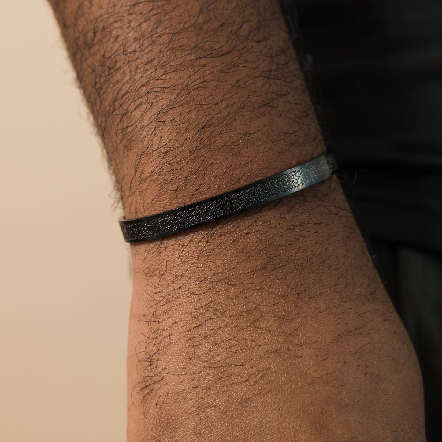 Ayatul Kursi Cuff Heren Armband™ (TIJDELIJK 1+1 GRATIS)